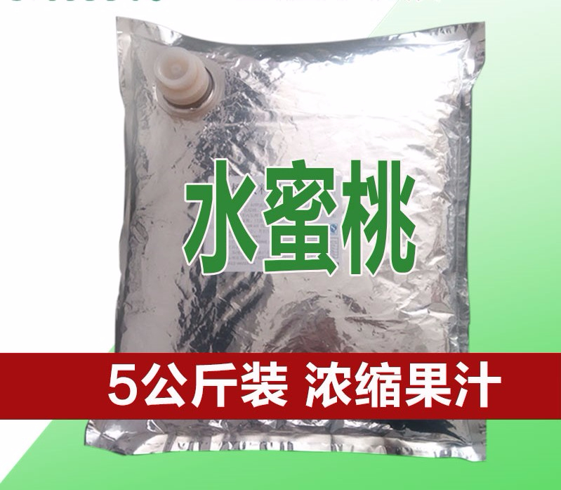 水蜜桃濃縮果汁糖漿，現(xiàn)調(diào)機(jī)專(zhuān)用BIB果汁，全辰果汁